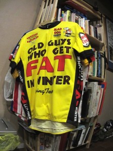 The old Old Guy kit. My new jersey, as the fella says, is in the mail.